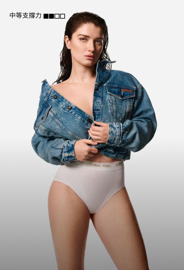 Calvin Klein Women's Shapewear - Icon Shapewear 